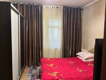 2 комнатная квартира в бишкеке купить: Центр 1 ком-2-3 кКомфортно и уютноwifi все удобства для хорошей — 3