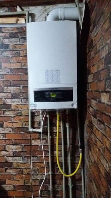 газовые котлы отопления: Немецкие газовые котлы Buderus и Bosch Будерус и Бош настоящее — 8