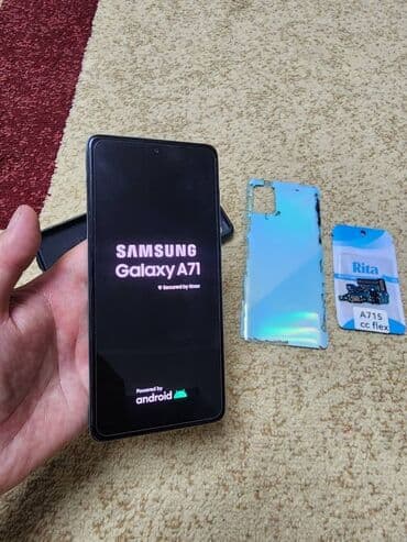 samsung galaxy a70 цена в бишкеке: Samsung Galaxy A71, 128 ГБ, 2 SIM — 1