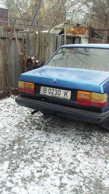 датчик положения дроссельной заслонки опель вектра б: Volkswagen Jetta: 1984 г., 1.8 л, Механика, Бензин, Купе — 3