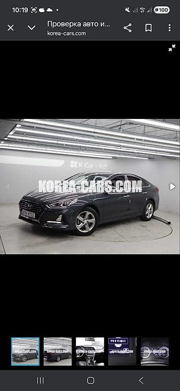 Унаа сатуу: Hyundai Sonata: 2018 г., 2 л, Автомат, Газ, Седан — 2