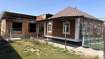 частичная: Продаётся частный дом с участком 9.5 соток По красной книге 8 соток - — 3