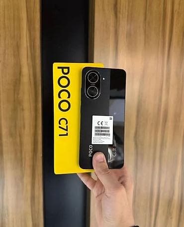 Poco C71, Новый, 128 ГБ, цвет - Черный, 2 SIM