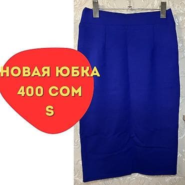 Личные вещи: Шорты, Стандартные, Джинс, Лето, Китай, Новый, XS, S — 9