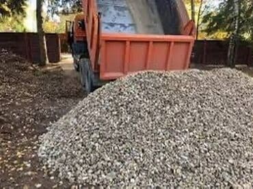 стоимость искусственного газона для футбольного поля: Щебень не дорого КамАЗ щебень щибень Зил Отсев щебень смесь песок — 3