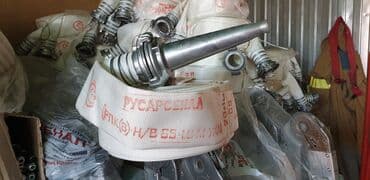 Магазин101: Пожарные шланги, Новый, Доп. комплектация: Соединитель