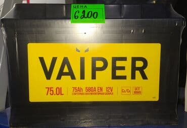 Работаем круглосуточно без выходных! Возможна доставка! Адрес: ул at lalafo.kg Работаем круглосуточно без выходных! Возможна доставка! Адрес: ул