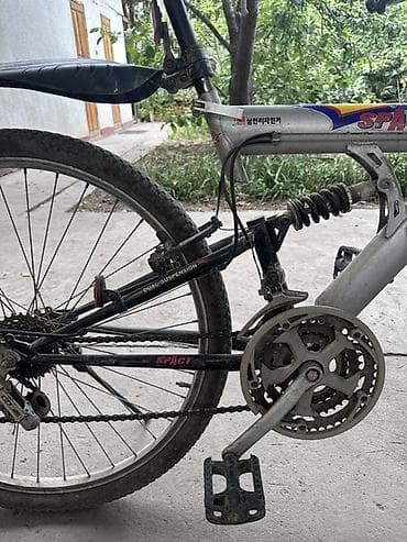 3х колесный: Горный велосипед Next Spacy (Dual Suspension) - Рама: алюминиевая — 3