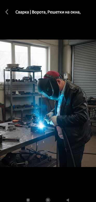 служба открытия замков дверей мастер: Сварка | Ворота, Навесы Гарантия, Доставка, Бесплатная смета — 1