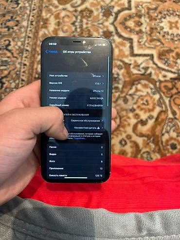 poco 2: IPhone 12, Б/у, 128 ГБ, Черный, Чехол, 76 % — 3