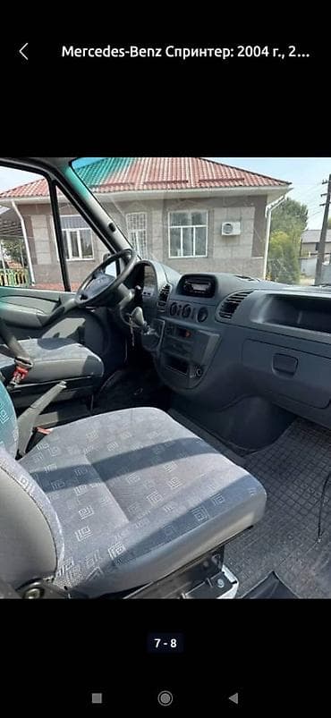 sprinter 315: Mercedes-Benz Спринтер: 2004 г., 2.2 л, Механика, Дизель, Фургон — 6