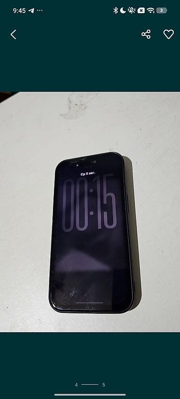 poco 7x: IPhone минусы лс
ВОЗДУХ НЕ ПИШИТЕЕ ПОЖАЛУЙСТА НЕ ТРАТЬТЕ МОЕ ВРЕМЯ — 4