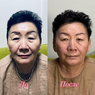 nokia e51: Акция акция акция массаж лица для женщин — 1