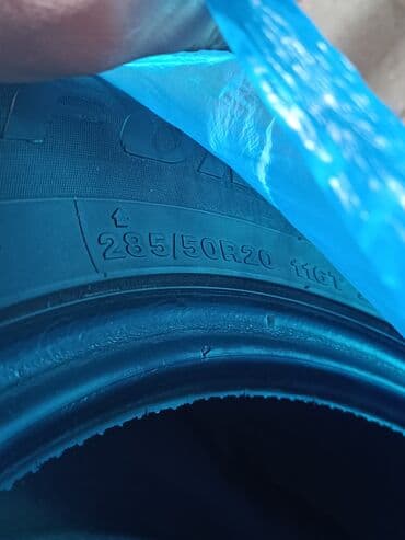 шина 20 размер: Шины 285 / 50 / R 20, Зима, Б/у, Внедорожные (АТ/МТ), Китай, Goform — 5