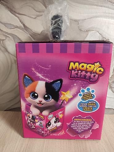 как купить хаги ваги: Интерактивная мягкая игрушка Magic Kitty (Pet Furry) - Милый плюшевый — 2
