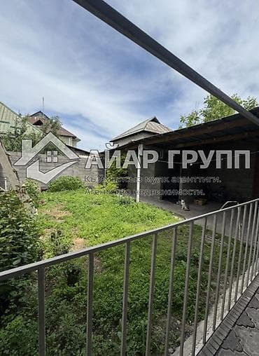 скупка домов: 🔷 ПРОДАЕТСЯ ДОМ 📍 ж/м Тынчтык, Новопавловка, Ленинский район 🔷 Общая — 3