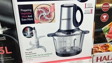 чоппер кухонный бишкек цена: Измельчитель чопер все виды Только вы спрашиваете вам для чего мы вам — 2