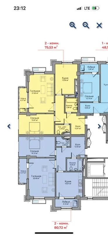 osh flat: 2 комнаты, 72 м², Элитка, 10 этаж, Евроремонт — 5