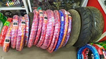 Покрышки(Резина) для мотоциклов,мопедов,скутеров,скутеретт,грузовых