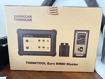 Автосервисное оборудование: THINKCAR THINKTOOL Euro IMMO Master — профессиональный комплект для — 1