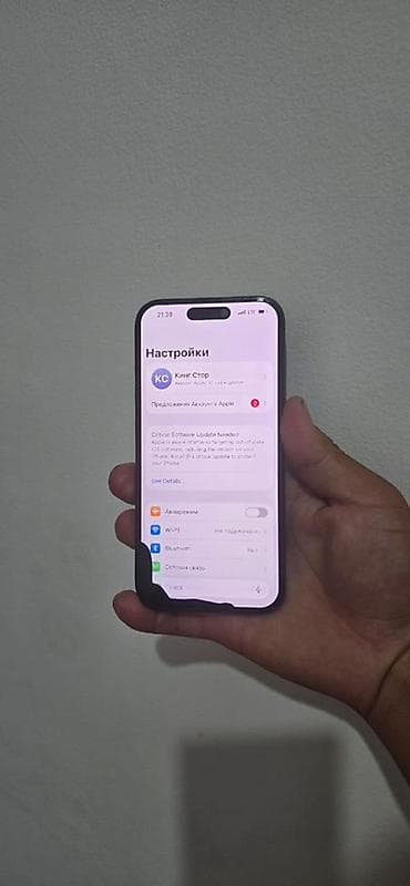 face id: IPhone 15 Pro, 256 ГБ, Black Titanium, Кабель — 4