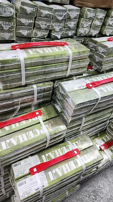 электрод арсенал 3 мм: Электроды сварочные «Арсенал» MP-3 AРC сапатына гарантия Описание: - — 2