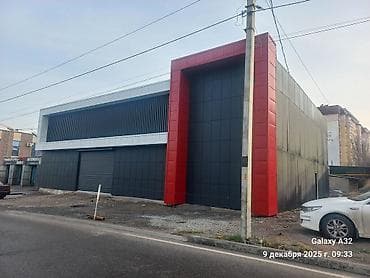 ножки для сундука: Металлоконструкции ангара/навеса жилых и коммерческих объектов любой — 6