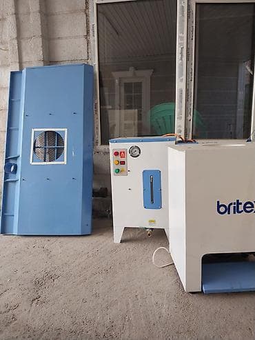 купить доску бишкек: Продаю комплект парогенератор 220w на 2 утюга, утюжный стол — 4