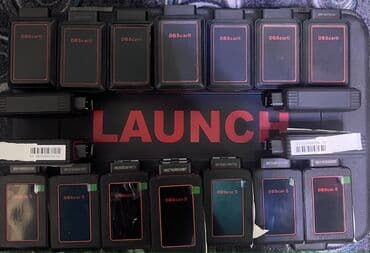 В продаже поддержанные диагностические сканеры DBS Car 2. Это самые