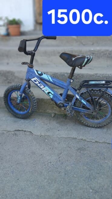 шины бишкек дордой цены: Балдар үчүн велосипед, 2 дөңгөлөктүү, 9 - 13 жаш — 4