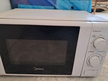 айфон 15 про макс 512 гб цена бишкек: Микроволновка — 2