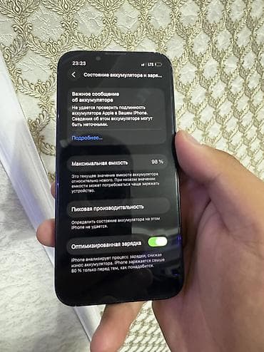 another 13: IPhone 13 mini, Б/у, 128 ГБ, Синий, Защитное стекло, Чехол, 98 % — 6