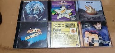 накопители польша: Продам CD диски,магнитофонные кассеты — 2