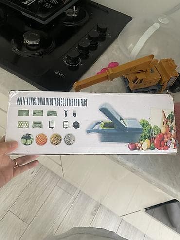 китайский фреза: Многофункциональная овощерезка-терка с контейнером Комплект для — 1