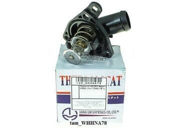 element: Термостат Honda Аналог — 1