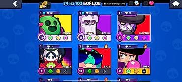 задаю: Brawl Stars — игровой аккаунт Основное: - Кубки: 19 743 - Уровень — 3
