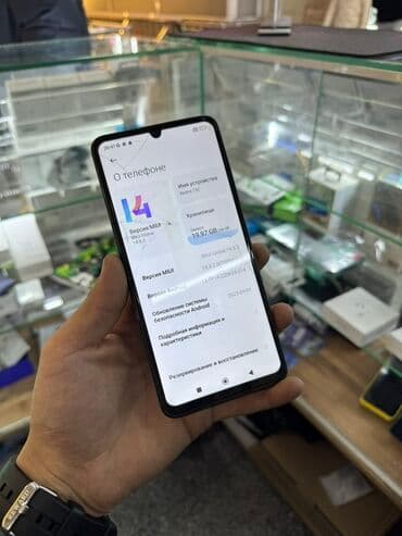 Смарт-часы: Redmi, Redmi 13C, 128 ГБ, цвет - Черный, 2 SIM — 3