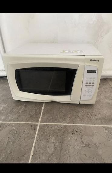 i5 3570: Куплю старую не рабочую технику любые платы цена договорная — 3