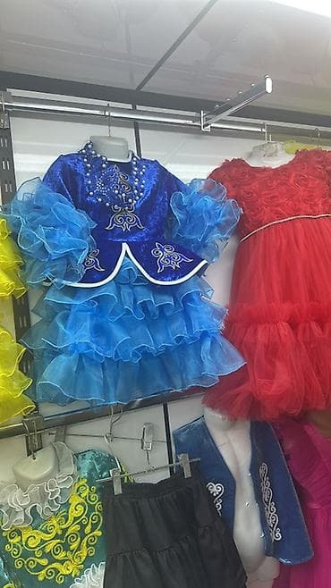 детский костюм гнома: Комплект, цвет - Синий — 2