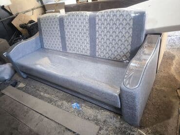 бескаркасный диван кровать: Раскладной диван — 13