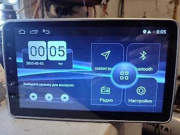 магнитола с экраном купить: Автомобильная мультимедийная магнитола с сенсорным экраном . Боковые — 3