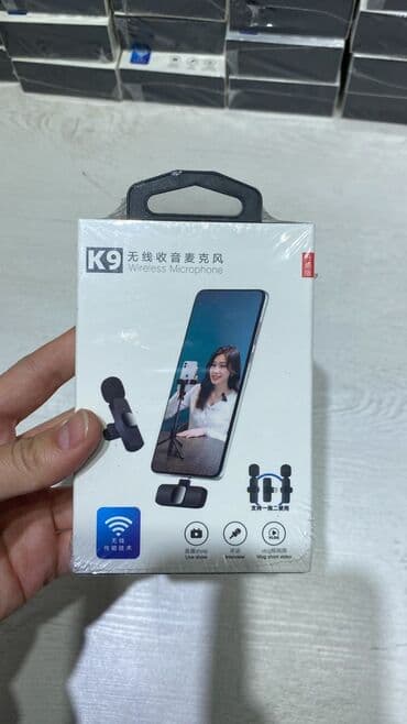 микрофон для записи: ПЕТЛИЧКИ!!! ПЕТЛИЧКИ!!! ПЕТЛИЧКИ!!! Двойные/ одинарные все в — 2