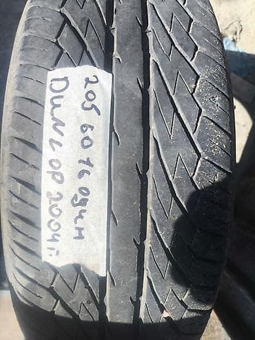 Шины 205 / 60 / R 16, Лето, Б/у, Легковые, Dunlop