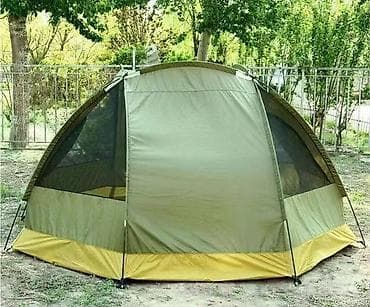 палатки для кемпинга большие: Бесплатная доставка 🚚 Доставка по городу бесплатно Элитная — 5