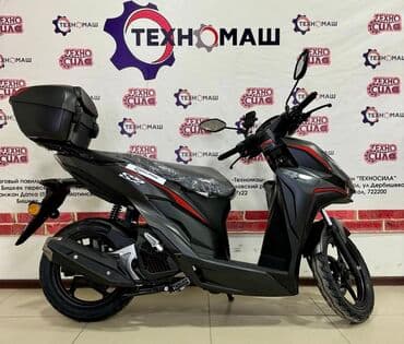 сколько стоит электроскутер в бишкеке: Тип скутера 150 куб. см, Бензин, Новый — 1