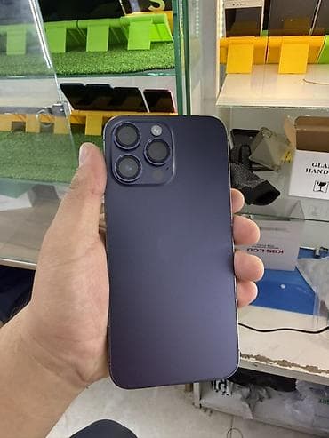 iphone 13 pro ma: IPhone 14 Pro Max, 512 ГБ, 61 % — 5