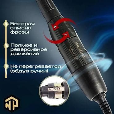 gt master: ✅ Цена -3300 сом качество на высшем уровне! Ручка-микромотор — 9