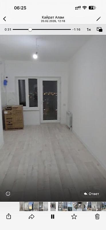 Квартиры: 1 комната, 43 м², Элитка, 13 этаж, Евроремонт — 2