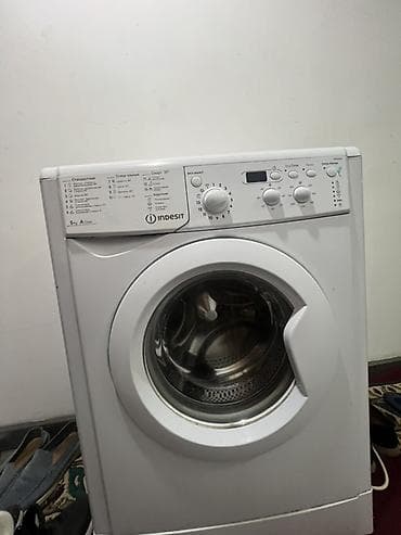 roboclean pro: Стиральная машина Indesit, фронтальная загрузка. Основные — 1