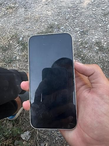 iphone в корпусе 16: IPhone 14, 128 ГБ Характеристики и детали из настроек: - Модель — 8